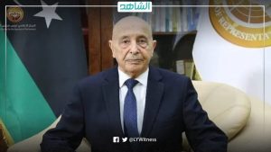 عقيلة صالح يناقش ملف توحيد السلطة التنفيذية في ليبيا مع أعضاء بمجلس الدولة