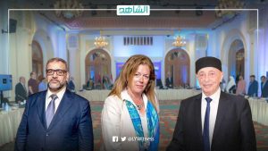 لجنة المسار الدستوري الليبي تواصل اجتماعاتها في القاهرة لليوم الثاني