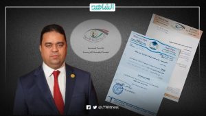 رغم تزويره لشهادته الجامعية.. لماذا استمر وزير العمل بمنصبه في حكومة دبيبة؟