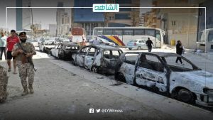 العاصمة الليبية طرابلس تتصدر قائمة أسوأ مدن العالم للعيش في عام 2022