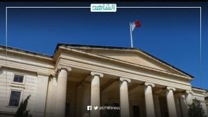 حبس ليبي في مالطا لسرقته كبار السن بالإكراه