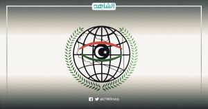الرقابة على الأغذية في ليبيا تكشف لغز إصابة 60 شخصا بالتسمم الغذائي بالزاوية