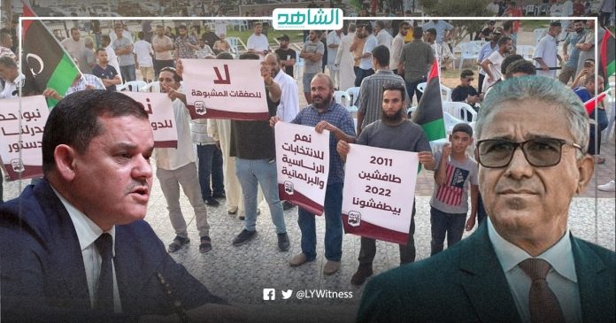 ليبيا.. هل يحرك باشاغا مظاهرات مصراتة لإسقاط حكومة دبيبة؟