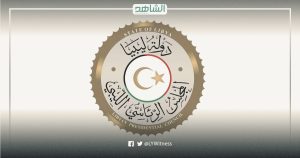 المجلس الرئاسي الليبي: نؤيد دعوى جنوب أفريقيا ضد إسرائيل بمحكمة العدل الدولية