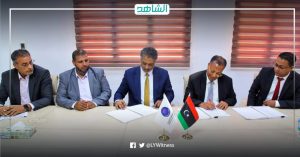 شركة الكهرباء الليبية توقع اتفاقية لتنفيذ مشروع غدامس للطاقة الشمسية