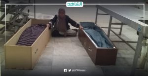 أب يذبح ابنتيه في أول أيام عيد الأضحى.. ماذا يحدث في ليبيا؟