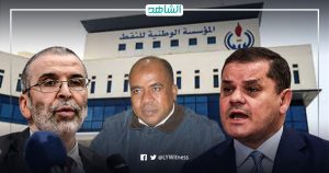ليبيا.. دبيبة يشكل لجنة تسليم واستلام مجلس إدارة مؤسسة النفط