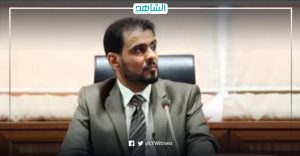 وزارة المالية الليبية تبدأ إصدار التفويضات المالية تنفيذا للميزانية العامة