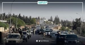 ليبيا.. حكومة باشاغا تبحث تداعيات غلق الطريق الساحلي على المعيشة في سرت