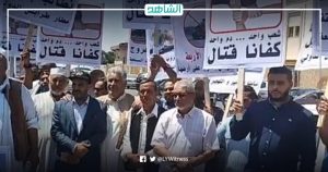 ليبيا.. أهالي بلديات النواحي الأربع يطالبون بإخراج الميليشيات من حدودها الإدارية