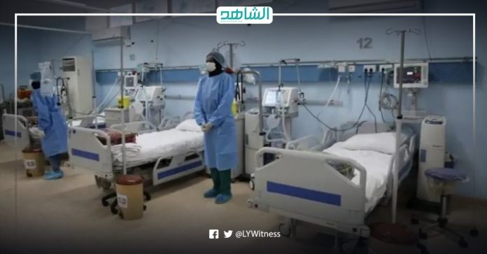 مستشفيات ليبيا