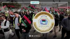 دعوات للتظاهر ضد دبيبة في طرابلس وميليشياته تحذر.. سنستخدم الإجراءات الرادعة