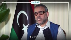 المشري: سألتقي برئيس مجلس النواب قريباً لمناقشة الخلافات بالمسار الدستوري الليبي
