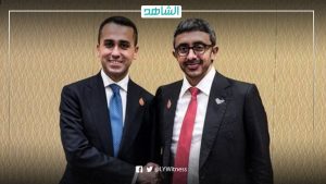 وزيرا خارجية إيطاليا والإمارات يبحثان مستجدات العملية السياسية في ليبيا