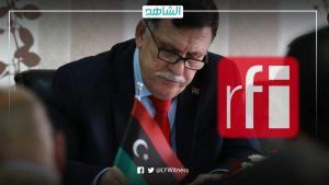 اختلاس بالمليارات.. راديو فرنسا ينشر تقرير عن فساد حكومة الوفاق في ليبيا