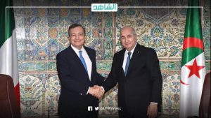 اتفاق جزائري إيطالي على المساهمة في استقرار ليبيا