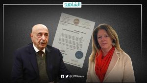 رئيس مجلس النواب الليبي لـ”وليامز”: قررنا تسمية شاغلي المناصب السيادية