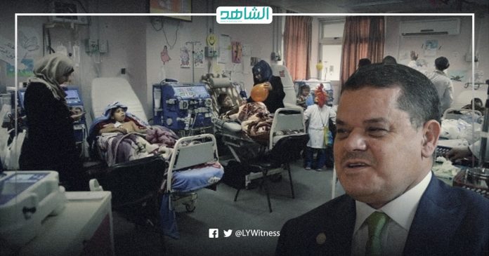 قطاع الصحة في ليبيا.. انهيار كامل ووصمة في جبين 