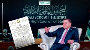 بيان أعضاء المجلس الاستشاري ويد دبيبة المدودة.. محاولات للحل أم مناورات لإطالة أمد الأزمة الليبية؟