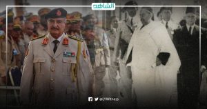 82 عاماً على تأسيس الجيش الليبي: صخرة في وجه البغاة