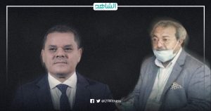 ليبيا.. خارجية دبيبة تعين نجل رئيس المخابرات ملحقا عسكريا في ماليزيا 