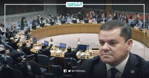 كواليس رفض حكومة الوحدة المرشح السنغالي مبعوثاً أممياً لدى ليبيا