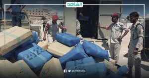ليبيا..  قاعدة طبرق البحرية تحبط تهريب 3.5 طن من مخدر الحشيش