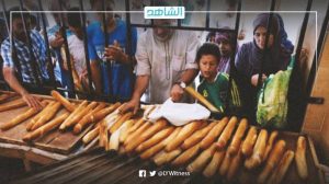 اكتشاف مادة مسرطنة في خبز الليبيين.. من المسؤول؟