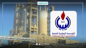 مؤسسة النفط الليبية: تشغيل مصنعي الأمونيا الثاني واليوريا الثاني بقدرة إنتاجية 80%