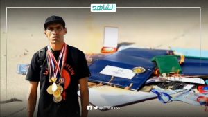 بطل ليبيا في “الووشو كونغ فو” يحرق إنجازاته بسبب تعنت اتحاد اللعبة