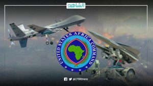 أفريكوم: الطائرة المحطمة في بنغازي تابعة لنا