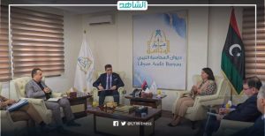 ديوان المحاسبة الليبي يطالب خارجية الوحدة بالالتزام بالقوانين المنظمة للعمل الدبلوماسي