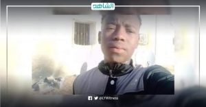 لقطات صادمة.. مسلحون يعذبون طفلا سودانيا في ليبيا ويطلبون منه المال