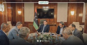 وزارة التعليم الليبية: 40% من الكتب المدرسية موجودة بالمخازن