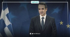 اليونان: تجنب العنف في ليبيا يعيد إطلاق العملية السياسية