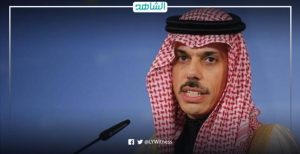 السعودية تطالب بمغادرة القوات الأجنبية والمرتزقة من ليبيا “دون إبطاء”