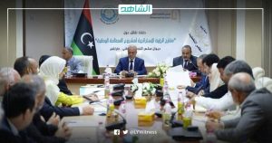 اللافي: مشروع المصالحة الوطنية ركيزة أساسية في بناء الدولة الليبية