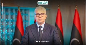 حكومة باشاغا تعلن جاهزية مقترح نظام الرواتب الموحد لاعتماده من مجلس النواب الليبي