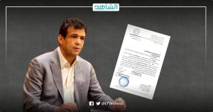 “أبو جناح” لديوان المحاسبة الليبي: مصاريف الإقامة في الفنادق لم تكن شخصية