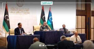 مجلس الدولة الاستشاري الليبي يناقش مواد القاعدة الدستورية
