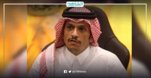 وزير الخارجية القطري: يجب الحفاظ على وحدة أراضي ليبيا وإتمام الانتخابات
