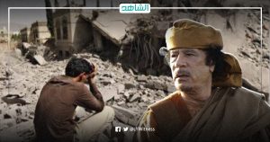 11 عاماً على “عيد التحرير”.. ليبيا لم تعد ليبيا