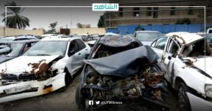 ليبيا تتصدر القائمة الدولية لوفيات حوادث المرور بنسبة 73.4%