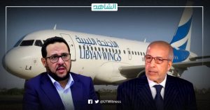 لماذا منح المصرف المركزي زعيم الجماعة الليبية المقاتلة 62.5 مليون دينار؟