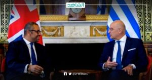 وزيرا خارجية بريطانيا واليونان يبحثان آخر التطورات في ليبيا