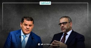 المشري: دبيبة سيقاتل لمنع الانتخابات الليبية وأدعوه لمناظرة علنية