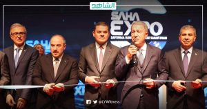 رئيس حكومة الوحدة الليبية يشارك في افتتاح معرض الدفاع الجوي 2022 بتركيا