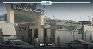 وزير “داخلية الوحدة”: يجب وضع استراتيجية لرفع أداء أمن المرافق في ليبيا