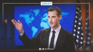 الولايات المتحدة: مبادرة باتيلي توفر أفضل فرصة لإنهاء الاضطرابات في ليبيا