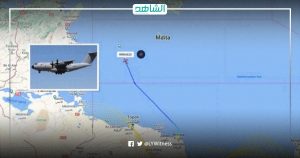 ليبيا.. طائرة شحن عسكرية بريطانية تهبط في مصراتة لـ 150 دقيقة